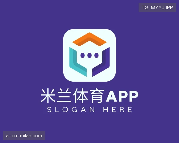 了解米兰体育APP